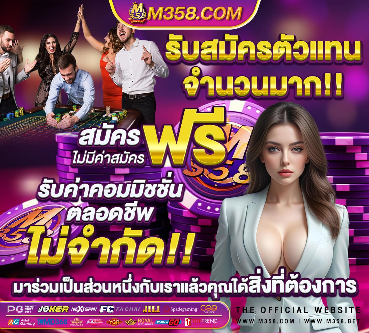 หนังโป๊ไทย แตกใน